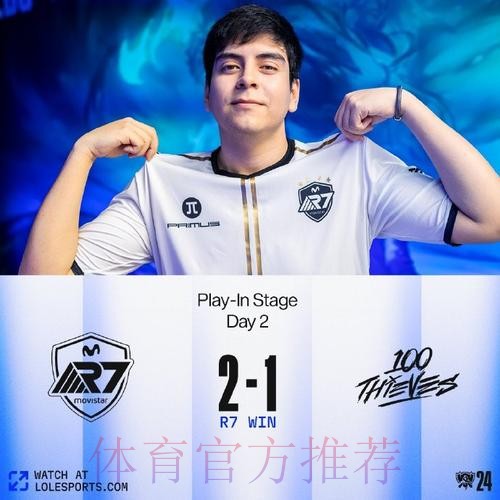 2014CAL总决赛小组赛第2轮 武汉宏兴2战全胜