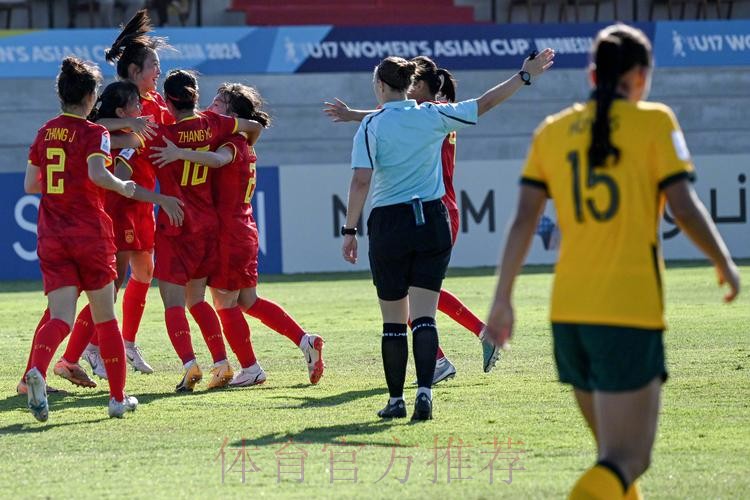 中国U-17国家女子足球队飞赴印度尼西亚征战亚洲杯