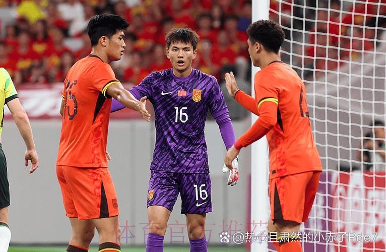 首战不敌韩国 魏吉祥鼓励国足走出阴影打出水平 首战不敌韩国 魏吉祥鼓励国足走出阴影打出水平