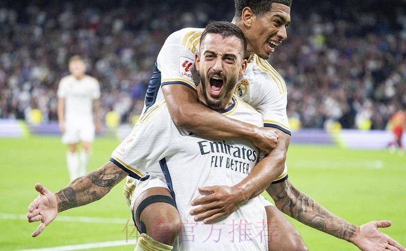 超齐达内!安帅带领皇马西甲取胜125场 队史第二多