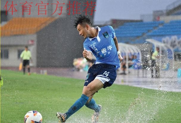 2018中乙专刊 | 南通支云冲甲之路